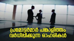 വീണത് വിദ്യയാക്കി! തിരിച്ചടി നേരിട്ട 11 ഓഹരികളില്‍ പ്രമോട്ടര്‍ പങ്കാളിത്തം വര്‍ധിച്ചു; നോക്കുന്നോ?