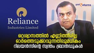 ഒറ്റശ്വാസത്തില്‍ എണ്ണിത്തീരില്ല റിലയന്‍സിന്റെ ബ്രാന്‍ഡുകള്‍; അംബാനി എങ്ങനെ ഇതെല്ലാം ഓർത്തിരിക്കുന്നു?