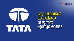 എന്തുകൊണ്ടാണ് ടാറ്റ മോട്ടോര്‍സ് ഡിവിആര്‍ ഓഹരി വീഴുന്നത്?