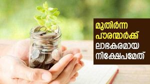 സീനിയര്‍ സിറ്റിസണ്‍ സേവിംഗ്‌സ് സ്‌കീമോ ബാങ്ക് സ്ഥിര നിക്ഷേപമോ? മുതിര്‍ന്ന പൗരന്മാര്‍ക്ക് ഏതാണ് ലാഭകരം