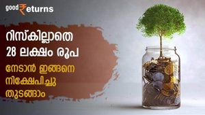 ദിവസം 35 രൂപ മാറ്റിവെച്ചാൽ 4.75 ലക്ഷം നേടാം; 200 രൂപ കരുതിയാൽ 28 ലക്ഷം സ്വന്തമാക്കാം; നോക്കുന്നോ 