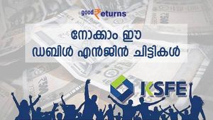 ലാഭമുണ്ടാക്കാൻ ചിട്ടി ചേരുമ്പോൾ ഇങ്ങനെ ചേരാം; ഞൊടിയിടയിൽ പണമുണ്ടാക്കാൻ 'ഡബിൾ എൻജിൻ' ചിട്ടികളറിയാം