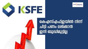 കെഎസ്എഫ്‌ഇയില്‍ നിന്ന് ചിട്ടി പണം ലഭിക്കാന്‍ ഇനി ബുദ്ധിമുട്ടില്ല; മേല്‍ ബാധ്യതയെ പറ്റി അറിയാം