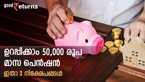 50,000 രൂപ മാസ പെന്‍ഷന്‍ നേടി തരുന്ന 3 നിക്ഷേപങ്ങളിതാ; എത്ര രൂപ നിക്ഷേപിക്കണമെന്ന് നോക്കാം