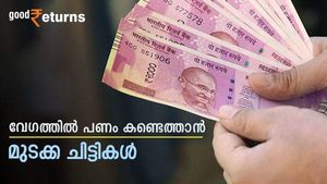 2 ലക്ഷത്തിന്റെ കുറവുണ്ടോ? വേ​ഗത്തിൽ പണം കണ്ടെത്താൻ മുടക്ക ചിട്ടികൾ സഹായിക്കും; എങ്ങനെ എന്നറിയാം