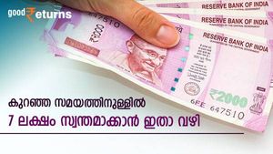മാസ അടവിന് 6,000 രൂപ കയ്യിലുണ്ടോ? കുറഞ്ഞ സമയത്തിനുള്ളിൽ 7 ലക്ഷം സ്വന്തമാക്കാൻ ഇതാ വഴി
