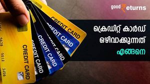 ഉപയോ​ഗമില്ലാത്ത ക്രെഡിറ്റ് കാര്‍ഡ് കയ്യില്‍ വെച്ചാല്‍ പണി കിട്ടും! ക്രെഡിറ്റ് കാര്‍ഡ് ഒഴിവാക്കുന്നത് എങ്ങനെ