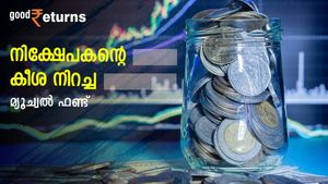 10,000 രൂപയുടെ പ്രതിമാസ എസ്‌ഐപി വളര്‍ന്ന് 12 കോടിയായി; നിക്ഷേപകന്റെ കീശ നിറച്ച മ്യൂച്വല്‍ ഫണ്ട് ഇതാ