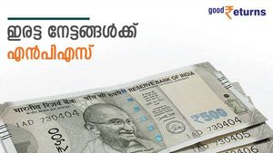 കൈ നിറയെ കാശ് വാരാൻ എൻപിഎസ്; നികുതി ഇളവോടെ സാമ്പാദിക്കാം; 60-ാം വയസിൽ പെൻഷനും ഉറപ്പ്