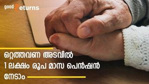 ഒറ്റത്തവണ അടവിൽ 1 ലക്ഷം രൂപ മാസ പെന്‍ഷന്‍ നേടാം; പദ്ധതിയില്‍ എവിടെ ലഭിക്കും; എത്ര രൂപ നിക്ഷേപിക്കണം