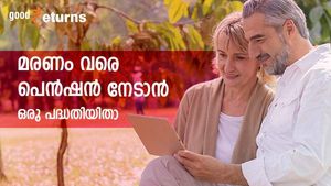 മരണം വരെ മുടക്കമില്ലാതെ 20,000 രൂപ മാസ പെൻഷൻ; 1 ലക്ഷത്തിൽ നിക്ഷേപം തുടങ്ങാം; പദ്ധതിയിങ്ങനെ