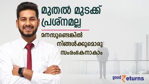 പണമില്ലെന്ന ടെൻഷൻ വേണ്ട; മുതൽ മുടക്കില്ലാതെ തുടങ്ങാൻ പറ്റുന്ന ബിസിനസ് ആശയങ്ങളിതാ