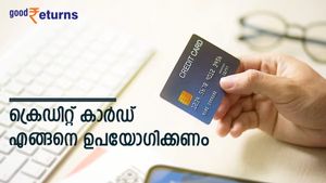 ക്രെഡിറ്റ് കാർഡ് ഉപയോ​ഗത്തിനൊപ്പം ഈ ശീലങ്ങളും തുടങ്ങാം; ക്രെഡിറ്റ് കാർഡിലെ റിസ്ക് കുറയ്ക്കാം