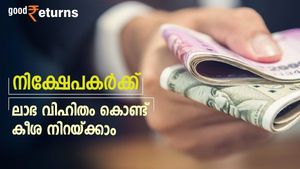 നിക്ഷേപത്തിന് ഈ 3 പൊതുമേഖലാ ഓഹരികള്‍; ലാഭം വിഹിതം കീശ നിറയ്ക്കും; നോക്കുന്നോ
