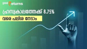 ഹ്രസ്വകാലത്തേക്ക് 8.20% മുതൽ 8.75% വരെ പലിശ നേടാം; 1.5 വർഷത്തേക്ക് 5 ലക്ഷം നിക്ഷേപിക്കാൻ പറ്റിയ ബാങ്കിതാ