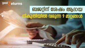 ബജറ്റ് 2023; ഇൻഷൂറൻസ് വരുമാനത്തിന് നികുതി ഇളവില്ല; ലീവ് എൻക്യാഷ്മെന്റിന് 25 ലക്ഷം വരെ നികുതി നൽകേണ്ട