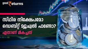 കൂട്ടുപലിശയുടെ ഗുണവും പണപ്പെരുപ്പത്തെ വെല്ലുന്ന ആദായവും വേണം? സ്ഥിര നിക്ഷേപമിടുന്നതാണോ നല്ലത്