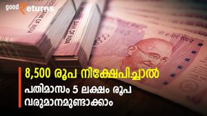 8,500 രൂപ പ്രതിമാസം നിക്ഷേപിച്ചാൽ 60-ാം വയസിൽ 5 ലക്ഷം രൂപ മാസ വരുമാനം നേടാം; നിക്ഷേപം ഇങ്ങനെ