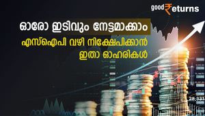 ഓരോ ഇടിവും നേട്ടമാക്കാം; ദീര്‍ഘകാലത്തേക്ക് എസ്‌ഐപി വഴി നിക്ഷേപിക്കാൻ ഈ ഓഹരികൾ നോക്കാം