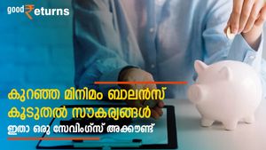 കുറഞ്ഞ മിനിമം ബാലന്‍സ്; എസ്ബിഐയേക്കാൾ പലിശ നിരക്ക്; പോസ്റ്റ് ഓഫീസ് സേവിംഗ്‌സ് അക്കൗണ്ട് നോക്കുന്നോ