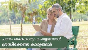 60 കഴിഞ്ഞാൽ ഈ സാമ്പത്തിക വെല്ലുവിളികളെ കരുതിയിരിക്കണം; പണം കൈകാര്യം ചെയ്യുമ്പോൾ ശ്രദ്ധിക്കേണ്ട കാര്യങ്ങൾ