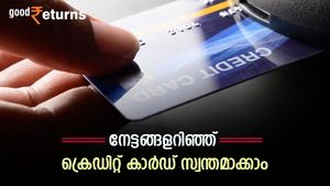 ഒരു ക്രെഡിറ്റ് കാര്‍ഡ് മോഹം ഉള്ളിലുണ്ടോ? നേട്ടങ്ങളറിഞ്ഞ് ക്രെഡിറ്റ് കാര്‍ഡ് സ്വന്തമാക്കാം