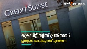 പ്രതിസന്ധിയിലായ ക്രെഡിറ്റ് സ്വീസിന് ഇന്ത്യയിൽ 20,700 കോടിയുടെ ആസ്തി; ഇന്ത്യൻ ബാങ്കുകളെ ബാധിക്കുമോ?