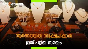 സ്വര്‍ണത്തില്‍ നിക്ഷേപിച്ച് പരമാവധി ലാഭമുണ്ടക്കാൻ ഇതാ സർക്കാർ പദ്ധതി; സോവറിൻ ​ഗോൾഡ് ബോണ്ടിൽ നിക്ഷേപിക്കാം