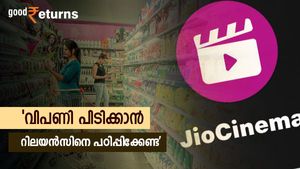 വിപണി പിടിക്കാൻ തന്ത്രങ്ങളും കുതന്ത്രങ്ങളും ഇറക്കി റിലയൻസ്; 'അടി കിട്ടിയത്' പ്രമുഖർക്ക് തന്നെ