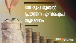 ദിവസം മിച്ചം പിടിക്കുന്നത് നിക്ഷേപത്തിലേക്ക് മാറ്റാം; മ്യൂച്വൽഫണ്ടിൽ നിക്ഷേപിക്കാൻ പ്രതിദിന എസ്ഐപി