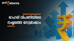 ഓഹരി വിപണിയിലെ നഷ്ടത്തെ 'നേട്ട'മാക്കാനുള്ള അവസരം; നഷ്ടം വഴി നികുതി ഭാരം കുറയ്ക്കാം; ഇതാ വഴി