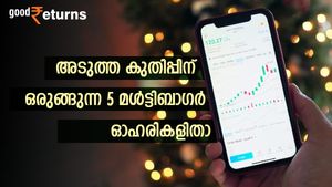 അടുത്ത കുതിപ്പിന് തയ്യാറെടുത്ത് 5 മൾട്ടിബാ​ഗർ ഓഹരികൾ; ഇപ്പോൾ വാങ്ങിയാൽ 48% വരെ നേട്ടം; ലക്ഷ്യവില അറിയാം