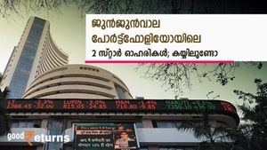 ജുൻജുൻവാല പോർട്ട്ഫോളിയോയിലെ സ്റ്റാർ ഓഹരികൾ; ഒരു മാസത്തിനിടെ നൽകിയ നേട്ടം 650 കോടി; കയ്യിലുണ്ടോ