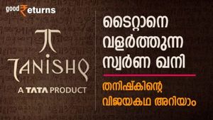 2002-ൽ 150 കോടിയുടെ നഷ്ടം; ഇന്ന് ടൈറ്റാനെ വളർത്തുന്ന സ്വർണ ഖനി; തനിഷ്കിന്റെ വിജയകഥ അറിയാം