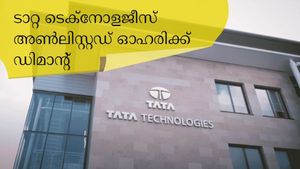 ഐപിഒ പ്രഖ്യാപനം; ടാറ്റ ടെക്നോളജീസിനായി തിക്കി തിരക്കി നിക്ഷേപകർ; അൺലിസ്റ്റഡ് ഓഹരിക്ക് ഡിമാന്റ്