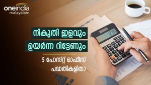 നികുതി ഇളവ് നേടാൻ അവസാന അവസരം; മികച്ച പലിശ ലഭിക്കുന്ന 80സി നിക്ഷേപങ്ങളിതാ