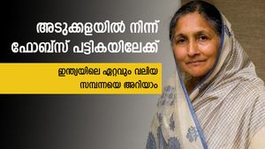 'അടുക്കളയില്‍ നിന്ന് ഫോബ്‌സ് പട്ടികയിലേക്ക്'; ഇന്ത്യയിലെ പണക്കാരിയായ വനിത; ആരാണ് സാവിത്ര ജിന്‍ഡാല്‍
