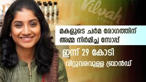 മകളുടെ ചർമ രോ​ഗത്തിന് അമ്മയുടെ പ്രതിവിധി; 10,000 രൂപയിൽ തുടങ്ങിയ സോപ്പ് നിർമാണം 29 കോടിയുടെ ബ്രാൻഡായത് ഇങ്ങനെ
