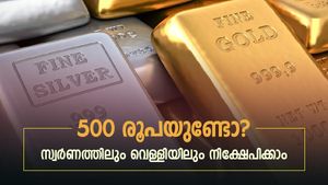 കുറഞ്ഞ ചെലവിൽ നിക്ഷേപം; മാസം 500 രൂപയുണ്ടെങ്കില്‍ സ്വര്‍ണത്തിലും വെള്ളിയിലും നിക്ഷേപിച്ച് തുടങ്ങാം