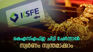 സുവർണാവസരം; ഇപ്പോൾ ചിട്ടി ചേർന്നാൽ 1000 പവൻ വരെ നേടാം; കെഎഫ്എഫ്ഇയുടെ പുതിയ സ്കീം ഇങ്ങനെ