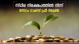 സ്ഥിര നിക്ഷേപത്തിലെ പലിശയ്ക്ക് നികുതി കൊടുക്കാതെ രക്ഷപ്പെടാം; ഈ വഴി മുതിർന്ന പൗരന്മാർക്ക് മാത്രം