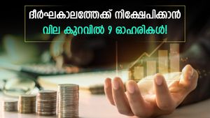 കുറഞ്ഞ വിലയിൽ ഇപ്പോൾ വാങ്ങാം ദീർഘകാലത്തേക്ക് നിക്ഷേപിക്കാൻ 9 ഓഹരികൾ; പട്ടികയിൽ ടാറ്റ ​ഗ്രൂപ്പ് ഓഹരിയും