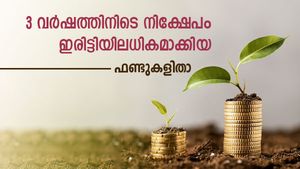 25% വരെ റിട്ടേണ്‍; മൂന്ന് വര്‍ഷത്തിനിടെ നിക്ഷേപം ഇരട്ടിയാക്കിയ 5  മ്യൂച്വല്‍ ഫണ്ടുകള്‍; നോക്കുന്നോ