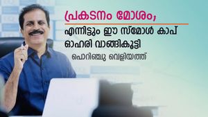 22% നഷ്ടത്തിലായിട്ടും ഈ സ്‌മോള്‍ കാപ് ഓഹരിയില്‍ നിക്ഷേപമുയര്‍ത്തി പൊറിഞ്ചു വെളിയത്ത്; കാരണം? 