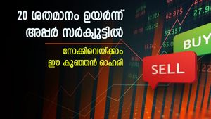 മ്യൂച്വല്‍ ഫണ്ട് ബിസിനസിന് സെബിയുടെ അംഗീകാരം; ഈ കുഞ്ഞൻ ഓഹരി ഇന്ന് പറന്നത് 20%; നോക്കിവെയ്ക്കാം