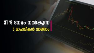 31% വരെ ഉയരാം; ടാറ്റ മോട്ടോഴ്സ് ഉൾപ്പെടെ 5 ഓഹരികൾ വാങ്ങാൻ നിർദ്ദേശിച്ച് മോട്ടിലാൽ ഓസ്വാൾ
