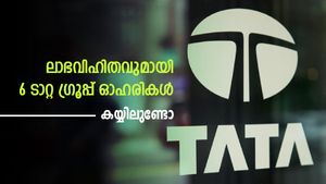 ഓഹരിയൊന്നിന് 28 രൂപ വരെ ഡിവിഡന്റ്; ലാഭവിഹിതവുമായി 6 ടാറ്റ ഗ്രൂപ്പ് ഓഹരികള്‍; കയ്യിലുണ്ടോ? 