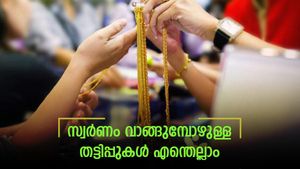 സ്വർണാഭരണങ്ങൾ വാങ്ങുമ്പോൾ ഇങ്ങനെയും വെല്ലുവിളികൾ; അധിക ചെലവിൽ നിന്ന് രക്ഷപെടാം; വഴികളിതാ