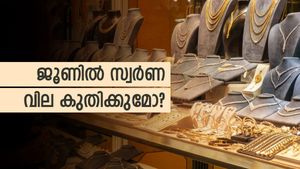 ചെറിയ ആശ്വാസം നൽകി സ്വർണ വില; വരാനിരിക്കുന്നത് വലിയ തിരുത്തൽ? ഇപ്പോൾ വാങ്ങുന്നത് ലാഭമോ? 