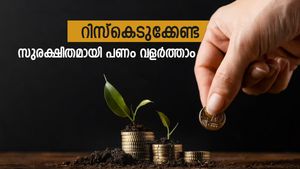 3 ലക്ഷത്തിന്റെ സ്ഥിര നിക്ഷേപം 4.8 ലക്ഷമായി വളരും; മുതിര്‍ന്ന പൗരന്മാര്‍ നിക്ഷേപിക്കേണ്ടത് ഇങ്ങനെ